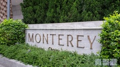 MONTEREY 5座 中层 A室 将军澳