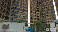 御景園 6座 低層 B室 元朗