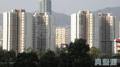 啟泰苑 啟勳閣 (D座) 5室 九龍灣/牛池灣/鑽石山/黃大仙