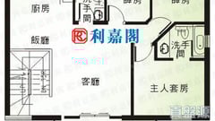 悅富豪苑 錦繡/加州/葡萄園
