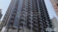 翰林峰 1座 高層 A室 中上環/西區
