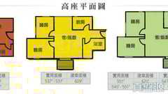 德福花園 K座 高層 07室 九龍灣/牛池灣/鑽石山/黃大仙