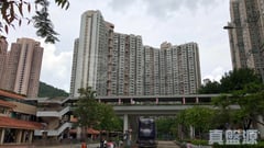 Wah Ming Estate