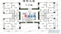 廣堅大廈 中層 D室 西半山
