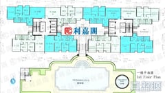 藝典居 1座 高層 元朗