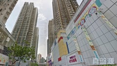 屯門市廣場 2期 2座 中層 A室 屯門