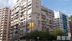 麒麟閣 中層 E室 何文田/京士柏/九龍塘/又一村