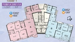 青榕臺 1座 低層 A室 深井/青山公路