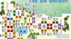 得寶花園 B座 高層 1室 九龍灣/牛池灣/鑽石山/黃大仙