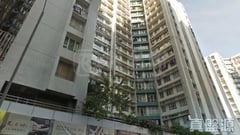 WHAMPOA GARDEN Phase 12 Bamboo Mansions - Block 9 High Floor Zone Flat A Hung Hom/Whampoa/Laguna Verde