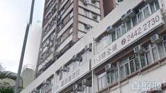元新大廈 高層 元朗