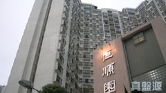 恆順園 8座 極高層 D室 屯門