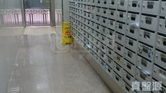麗寶大廈 A室 屯門