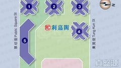 骏发花园 1座 低层 E室 旺角/油麻地