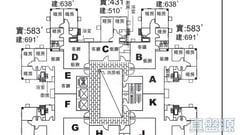 安寧花園 5座 F室 將軍澳