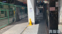 利基大廈 D座 6室 九龍灣/牛池灣/鑽石山/黃大仙