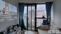 ONE REGENT PLACE Tower 3 Medium Floor Zone Flat B Yuen Long