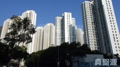 慈愛苑 1及2期 愛勤閣 (C座) 6室 九龍灣/牛池灣/鑽石山/黃大仙