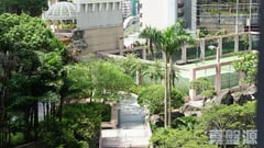 愉景新城 2期 7座 B室 荃灣
