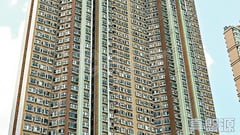 加惠台 2座 中层 A室 中上环/西区