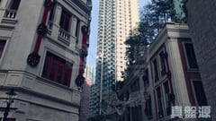 囍匯 2期 2座 高層 P室 灣仔/銅鑼灣