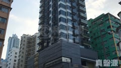 喜點 C室 土瓜灣/九龍城/新啟德/新蒲崗