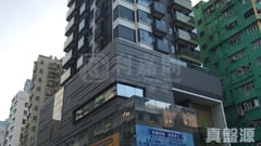 喜點 極高層 G室 土瓜灣/九龍城/新啟德/新蒲崗
