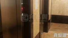 寶峰園 A座 高層 4室 康怡/鰂魚涌/太古城
