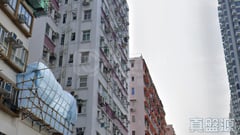 金成大廈 低層 1室 土瓜灣/九龍城/新啟德/新蒲崗