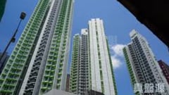 尚翠苑 B座 (翠河閣) 高層 2室 荃灣