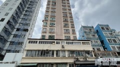 建德樓 高層 元朗