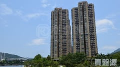 Ravana Garden