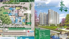 泉薈 2座 極高層 B室 元朗