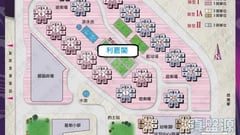 麗晶花園 17座 高層 C室 九龍灣/牛池灣/鑽石山/黃大仙