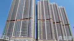 THE LATITUDE Tower 6 High Floor Zone Flat B To Kwa Wan/Kowloon City/Kai Tak/San Po Kong