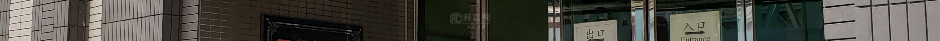 SUN YUEN LONG CENTRE Block 1 High Floor Zone Flat D Yuen Long