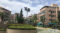 采茵軒 9座 高層 元朗