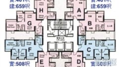 帝庭軒 御庭軒 6座 低層 C室 上水/粉嶺/古洞