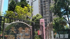 Tin Oi Court