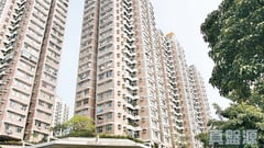 PLOVER COVE GARDEN Block C Medium Floor Zone Flat 8 Tai Po