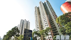 ELEGANCE GARDEN Block 4