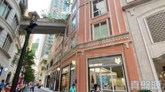 囍匯 2期 1座 低層 D室 灣仔/銅鑼灣