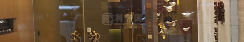 SPLENDID PLACE High Floor Zone Flat B Quarry Bay/Kornhill/Taikoo Shing