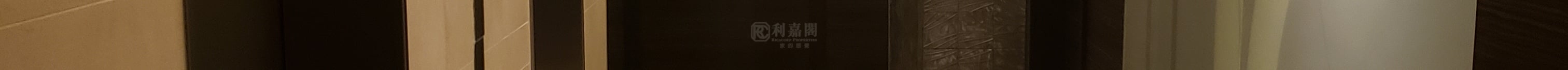 SPLENDID PLACE Flat F Quarry Bay/Kornhill/Taikoo Shing