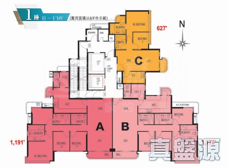 F_KLN_184_藍塘傲_1座6-17樓A-C室.jpg