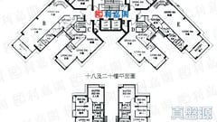 雅丽居 1座 极高层 D室 何文田/京士柏/九龙塘/又一村