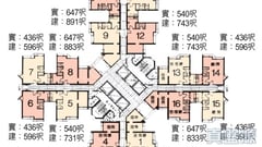 曉麗苑 曉天閣 (A座) 中層 05室 觀塘/藍田/油塘