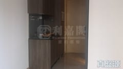 翰林峰 5座 極高層 B室 中上環/西區