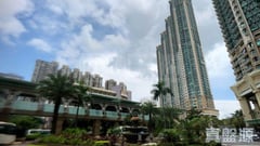 CARIBBEAN COAST Phase 2 Albany Cove - Tower 6 High Floor Zone Flat F Tung Chung