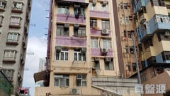 仁禮大廈 極高層 C室 西九龍